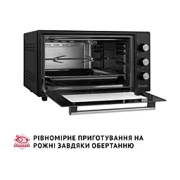 Електропіч Perfelli MIRAGE 48 BLACK - мініатюра 10