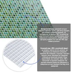 Декоративна панель Sticker Wall ПВХ 960х480х4мм SW-00001828 - мініатюра 2