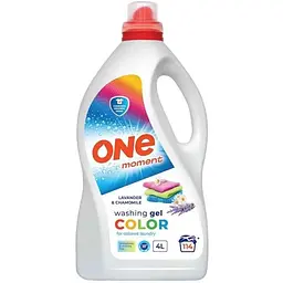 Засiб для прання ONE MOMENT 4л Color Lavander&Chamomile