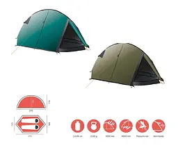 Намет Grand Canyon Cardova 1 Capulet Olive (330025) (DAS301589) - мініатюра 12