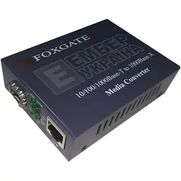 Медіаконвертер FoxGate 10/100/1000Base-T RJ45 to 1000Base-SX/LX SFP slot (EC-SFP1000-FE/GE)