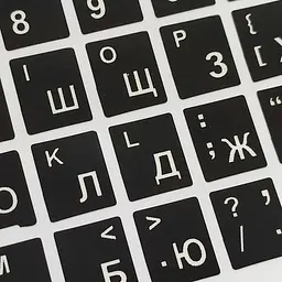 Наклейки на клавіатуру вінілові, що нестираються Oracal EN/UA/RU Білі букви чорний фон 1 набір - мініатюра 2