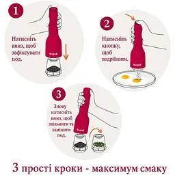 Под Herb, змінна капсула, для сушених трав (FM132-1) - мініатюра 4
