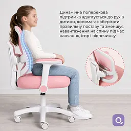 Дитяче крісло Qlab Kids Edition KC327P рожеве [175534] - мініатюра 11
