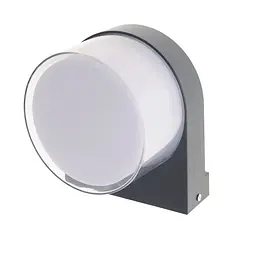 Підсвічування Brille AL-609/12W NW LED IP65 BK