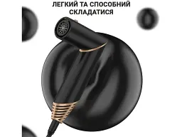 Мультистайлер Inspire WT-631-6IN1 - мініатюра 8