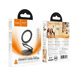 Тримач HOCO Whale magnetic ring holder H102 (multi-scene) - мініатюра 2