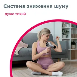 Перкусійний електромасажер B.Well MED-450 (MED-450-2817) - мініатюра 6