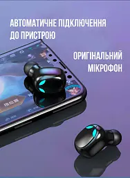 Сенсорні блютуз навушники із цифровим боксом індикатора заряду - мініатюра 14