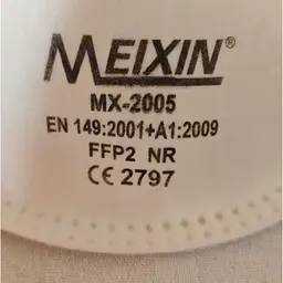 Респіратор захисний MEIXIN FFP2 NR з носовим фіксатором, 1 шт - мініатюра 3