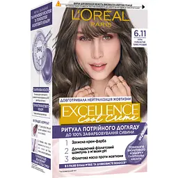 Стійка фарба для волосся L'Oreal Paris Excellence Cool Creme 6.11 Ультра попелястий темно русявий