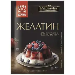 Желатин ПРИПРАВКА 15г харчовий