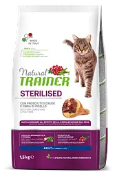 Сухий корм Trainer Natural Adult Sterilised with dry-cured ham для стерилізованих кішок від 1 року 1.5 кг.