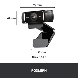 Веб-камера Logitech C922 Pro Stream FullHD Black (960-001088) - мініатюра 7