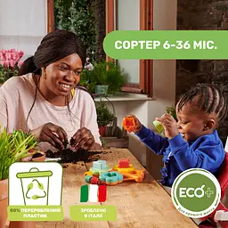 Сортер Chicco Баобаб (10493.00) - мініатюра 2