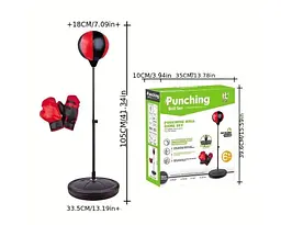 Боксерська груша для дітей на стійці з рукавичками Punching Ball Set - мініатюра 2