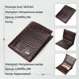 Компактне чоловіче портмоне із натуральної фактурної шкіри Canpellini 21496 коричневе - мініатюра 2