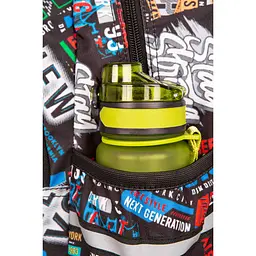 Набір: Рюкзак CoolPack Joy S Big City 21 л 39х28х17 см (F048673) + Пенал на блискавці CoolPack Campus Big City з органайзером для ручок, 23х9х5 см (F062673) - мініатюра 5