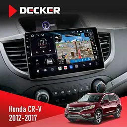 Штатна магнітола Honda CR-V 2012-2017 Decker D10-011 4x64, DSP, 4G, 360 Decker (НФ-00005659)