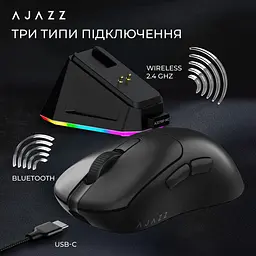 Миша Ajazz AJ179P MC Black (AJ179P-MC-B) - мініатюра 8
