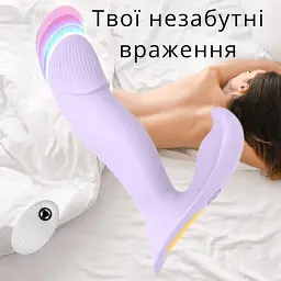 Вібратор для точки G і клітора I’MCUM DualWave Pro з дистанційним керуванням і режимом поштовхів Лавандовий (IM-KCD011) - мініатюра 3