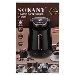 Електрична кавоварка Sokany SK-04008 - мініатюра 10