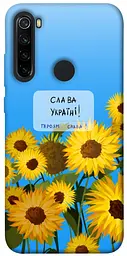 Чохол Demsky Слава Україні для Xiaomi Redmi Note 8