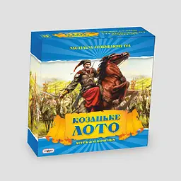 Лото Стратег, Козацьке, 341 - мініатюра 2