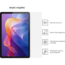 Захисне скло ArmorStandart Glass.CR для Redmi Pad 2 Pro (ARM88521) [154488] - мініатюра 2