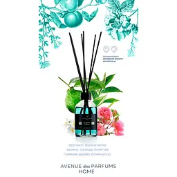 Аромадифузор Avenue des Parfums Bergamot & Flower 100 мл  - мініатюра 4
