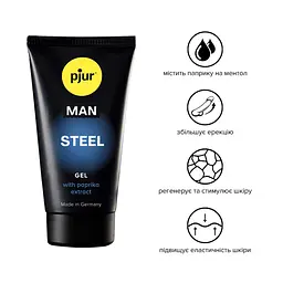 Збуджуючий гель для масажу Pjur Man Steel Ge, 50 мл - мініатюра 3
