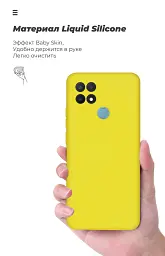 Чохол ArmorStandart ICON для OPPO A15/15S Camera cover Yellow - мініатюра 7