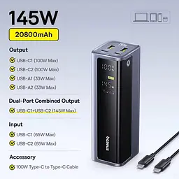 Baseus EnerGeek GP12 20800 mAh 145W павербанк + кабель в комплекті (100W) для ноутбука, телефона, планшета - мініатюра 5