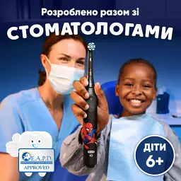Насадка для зубної щітки Braun Oral-B iO RB SBKF-4 Spider-Man (4) (8700216930260) - мініатюра 5