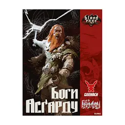 Настільна гра Geekach Games Лють крові. Боги Асґарду (Blood Rage: Gods of Asgard) (укр.) доповнення (GKCH153BR) - мініатюра 10