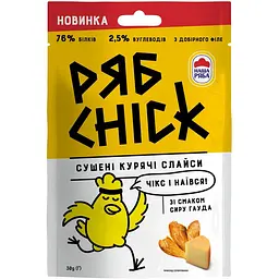 Слайсы куриные РябChick со вкусом сыра гауда сушеные 30 г (936481)