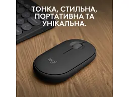Миша Logitech Pebble M350s Tonal Graphite (910-007015) - мініатюра 2