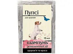 Шампунь для цуценят ПРИРОДА 15мл "Пупсі" репелентної дії
