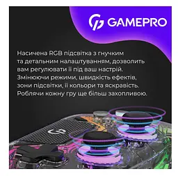 Геймпад Bluetooth джойстик GamePro GPS-13T Bluetooth 5.3/USB (PC/iOS/Android/PS3/PS4) DualShock RGB Transparent - мініатюра 14