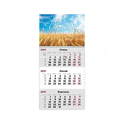 Календар Axent настінний квартальний 2027 р., 1 пр. UA 3 (8801-27-9-A)