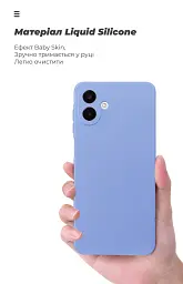 Чехол ArmorStandart ICON для Samsung A08 4G Camera cover Lavender - миниатюра 7