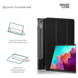 Чохол до планшета Armorstandart Smart Case Lenovo Tab P12 TB370FU Black (ARM70869) - мініатюра 4