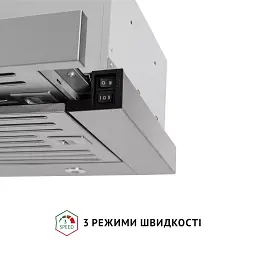 Витяжка телескопічна PERFELLI ISEO 6IMF INOX - мініатюра 9