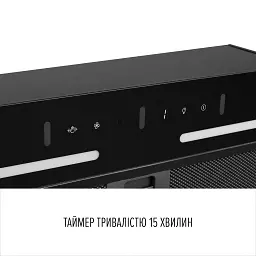 Витяжка повновбудована PERFELLI VIOLA 5JWRB NERO - мініатюра 8