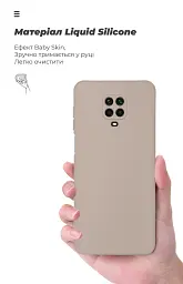 Чехол ArmorStandart ICON для Xiaomi Redmi Note 9S/9 Pro/9 Pro Max Camera cover Pink Sand - миниатюра 7