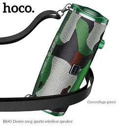 Портативна акустика Hoco Desire song sports wireless speaker BS40 14 Вт синя - мініатюра 5