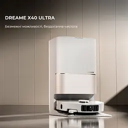 Робот-пилосос Dreame Robot Vacuum X40 Ultra Complete White - мініатюра 2