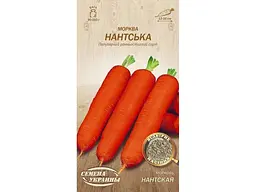 Морква НАСІННЯ УКРАЇНИ (20 пачок) «Нантська» ОВ 2 г (рс)