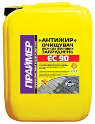 Очищувач важких жирових забруднень Праймер ЄС-90 5л