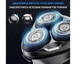 Електробритва Enchen BlackStone Plus чорний - мініатюра 6